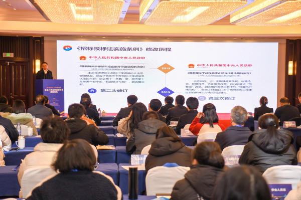 沿江八市公共资源交易工作高峰论坛在芜举办